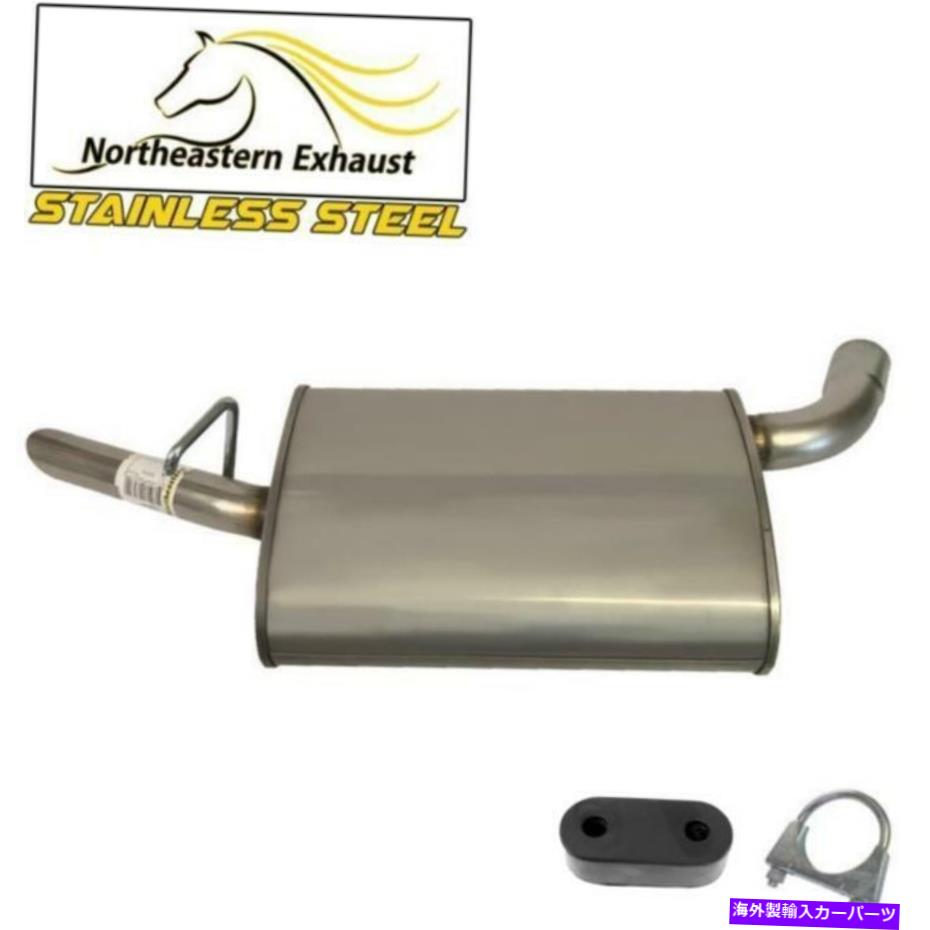 マフラー ハンガー付きステンレス鋼リアマフラーフィット：00-2005ボンネビルレサブレパークアベニュー Stainless Steel Rear Muffler w/ Hanger fits: 00-2005 Bonneville LeSabre Park Ave【並行輸入品】