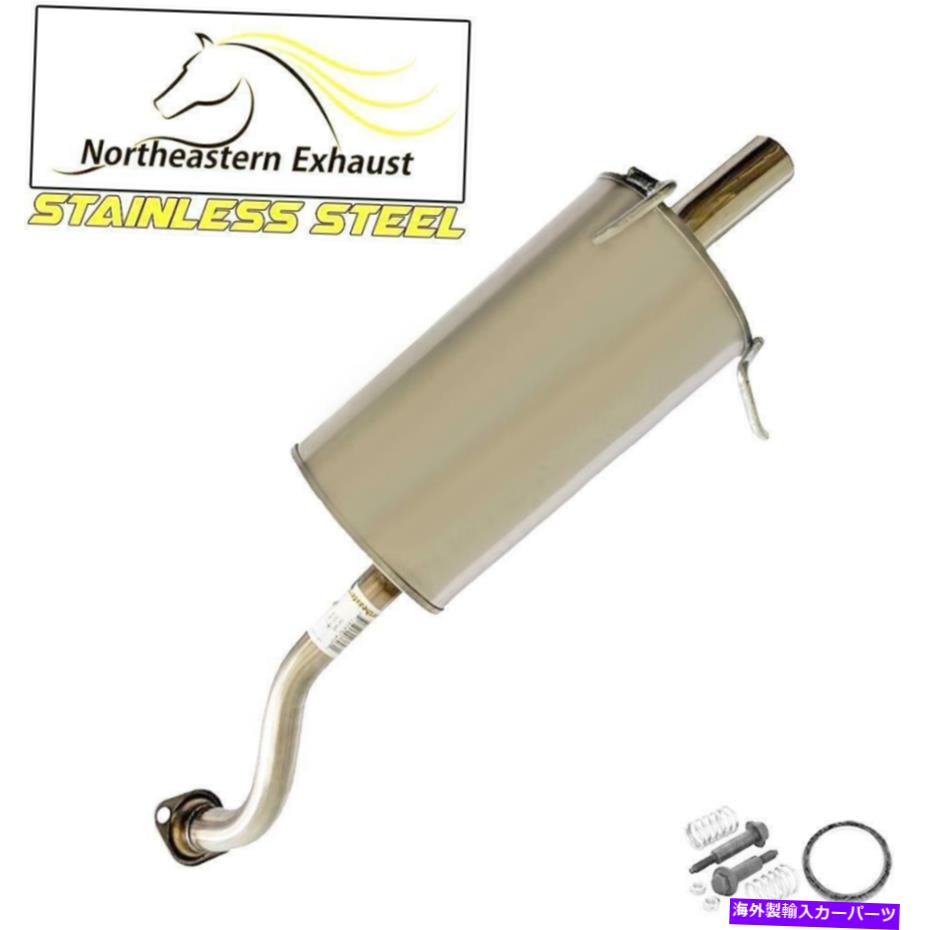 マフラー ステンレス鋼排気マフラーテールパイプフィット：2007-2009ホンダCR -V 2.4L Stainless Steel Exhaust Muffler Tailpipe fits: 2007 - 2009 Honda CR-V 2.4L【並行輸入品】 97,405円