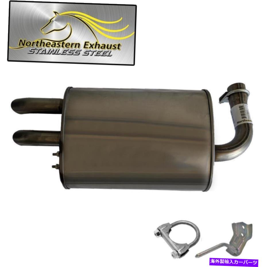 マフラー ステンレススチールリアエキゾーストマフラー偉業：2002-2006日産アルティマ2.5Lセダン Stainless Steel Rear Exhaust Muffler feats: 2002 - 2006 Nissan Altima 2.5L Sedan【並行輸入品】