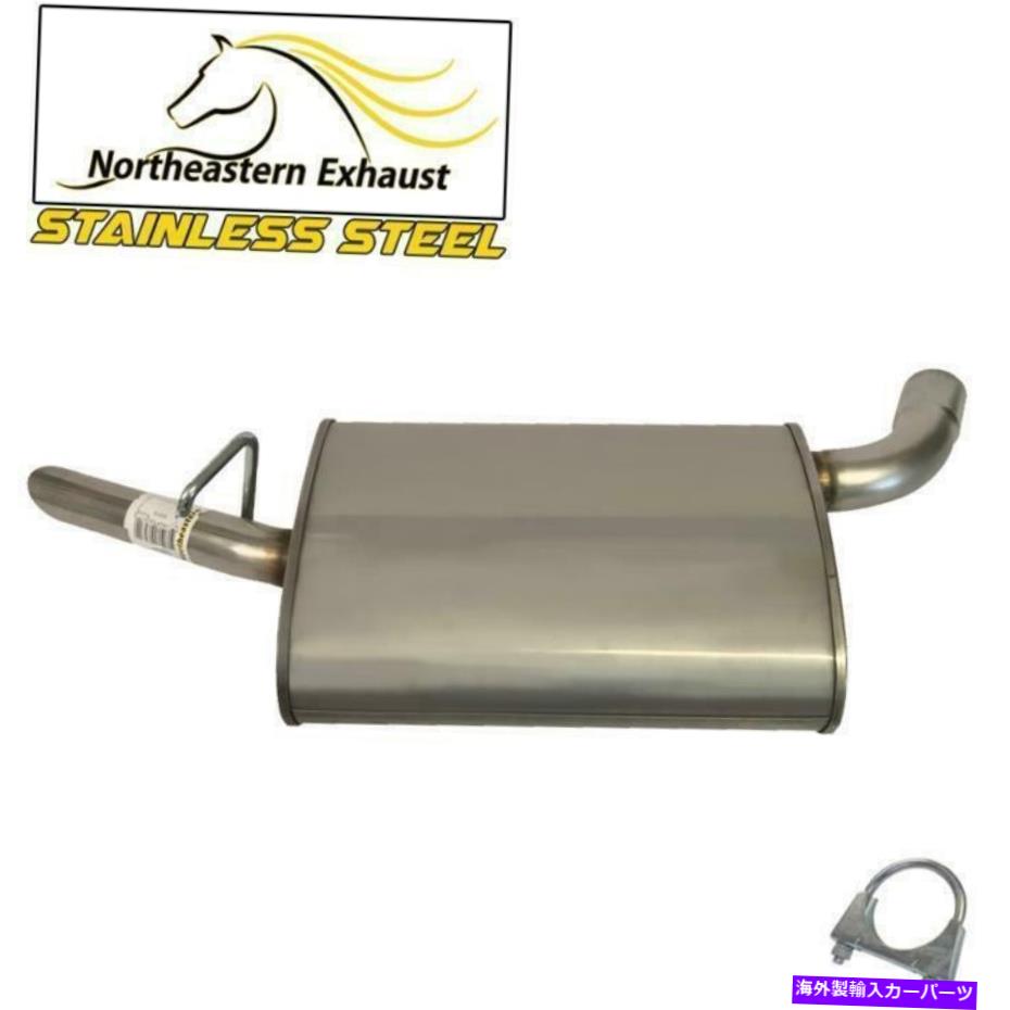 マフラー ステンレス鋼の排気マフラーフィット：2000-2005ボンネビルレサブレパークアベニュー3.8L Stainless Steel Exhaust Muffler fits: 2000-2005 Bonneville LeSabre Park Ave 3.8L【並行輸入品】