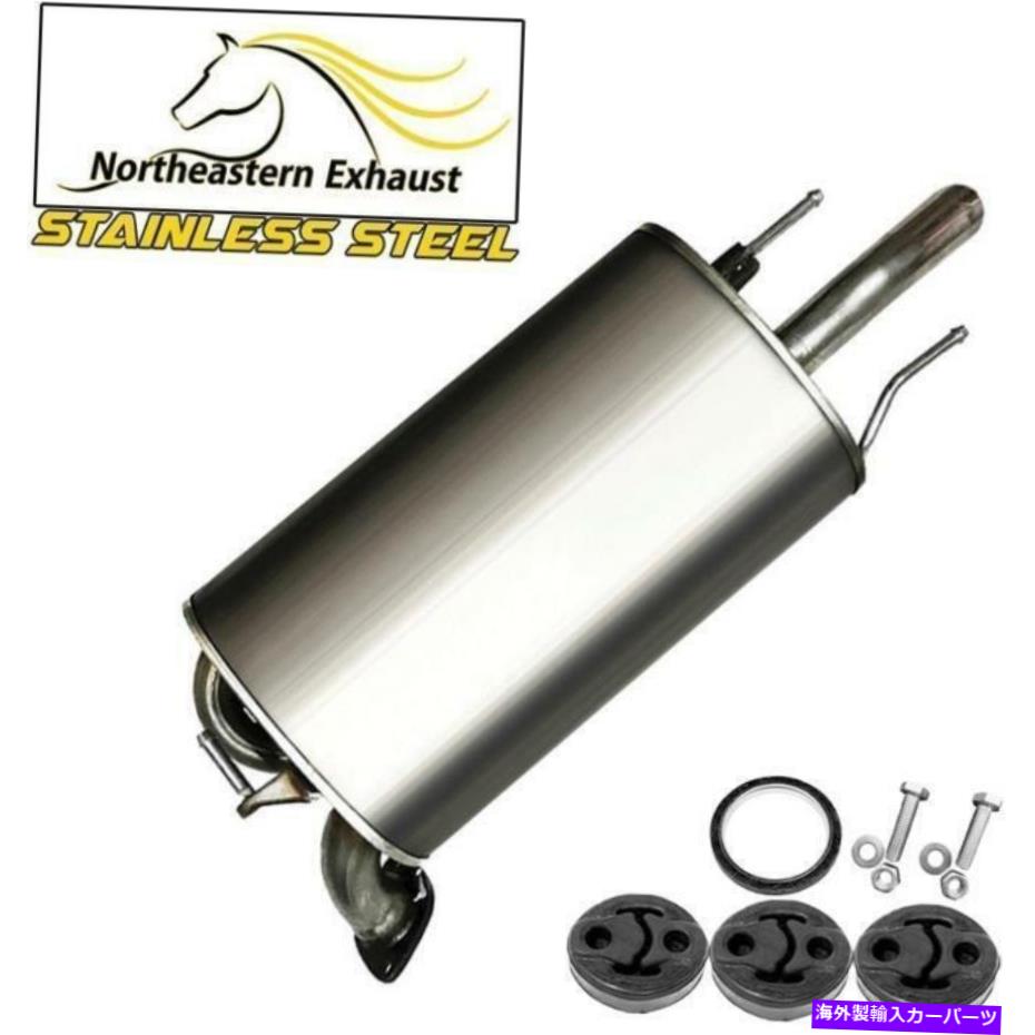マフラー ハンガー +ボルトを備えたステンレス鋼マフラー02-06 ES330カムリ04-08ソララ Stainless Steel Muffler with Hangers + Bolts fits 02-06 ES330 Camry 04-08 Solara【並行輸入品】