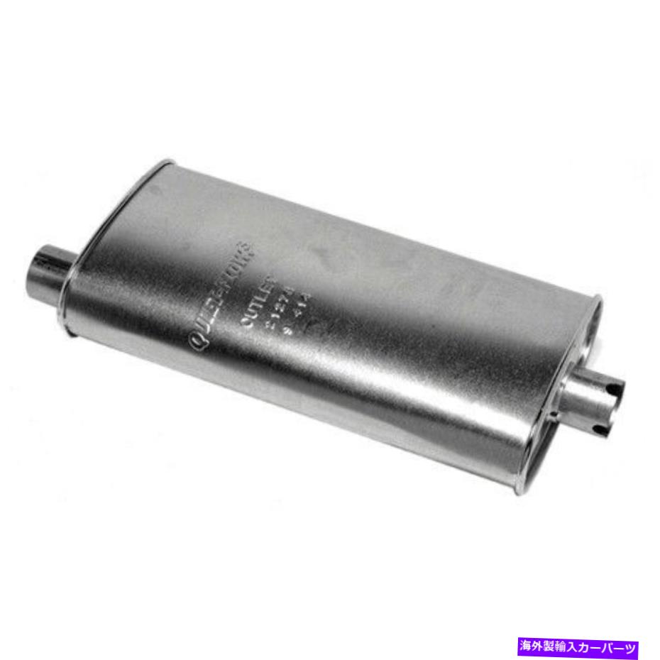 マフラー ウォーカーエキゾースト21276排気マフラー Walker Exhaust 21276 Exhaust Muffler【並行輸入品】