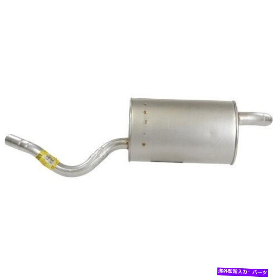 マフラー ウォーカー排気マフラーアセンブリP/N：54251 Walker Exhaust Exhaust Muffler Assembly P/N:54251【並行輸入品】