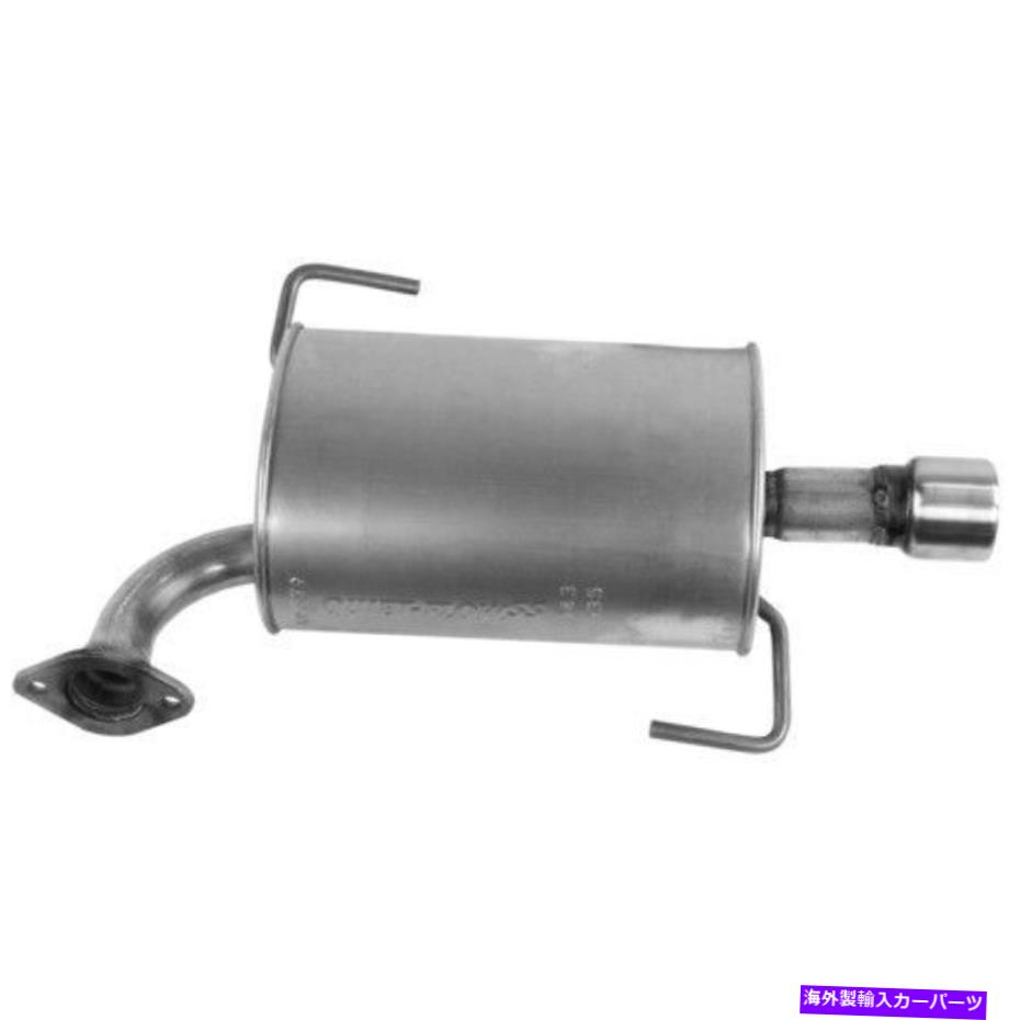 マフラー ウォーカーエキゾースト21743排気マフラー Walker Exhaust 21743 Exhaust Muffler【並行輸入品】