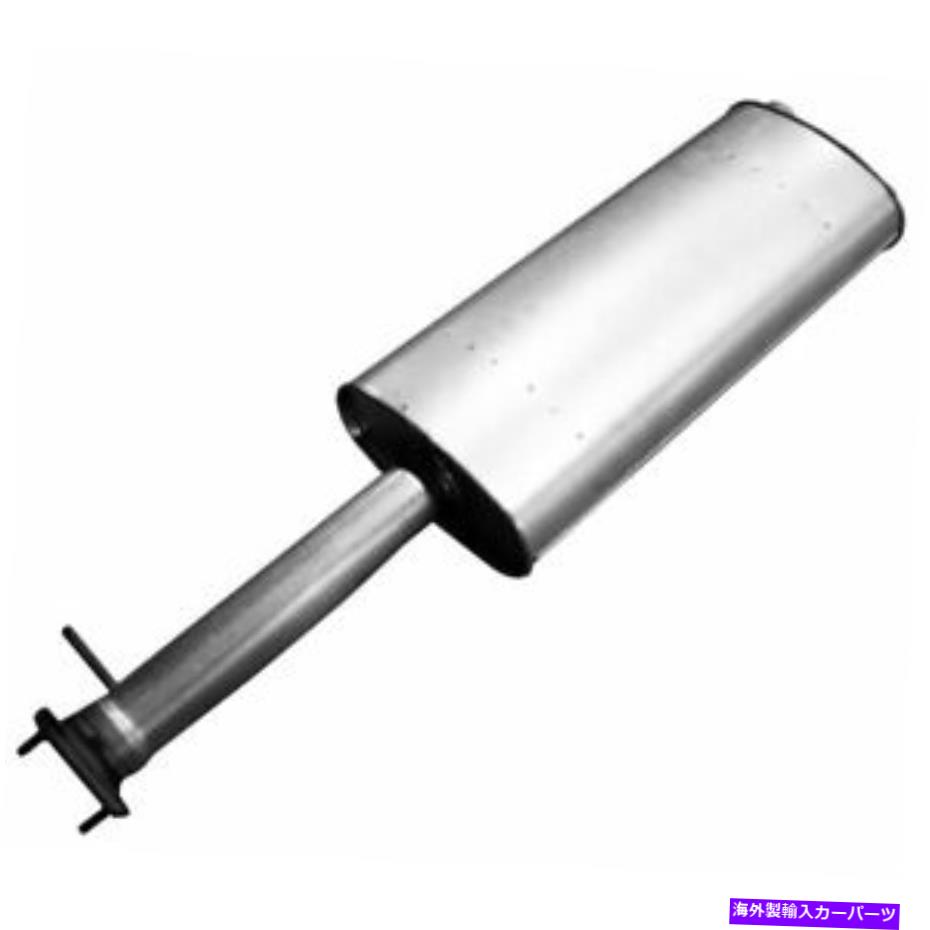 マフラー 18898ウォーカーマフラ??ーシボレーシボレートレイルブレイザーの新機能isuzu ascender ext gmc 18898 Walker Muffler New for Chevy Chevrolet Trailblazer Isuzu Ascender EXT GMC【並行輸入品】｜Us Custom Parts Shop USDM