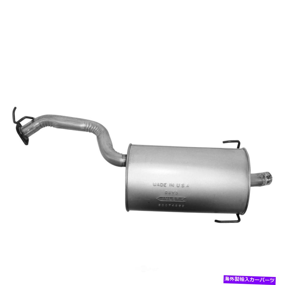 マフラー 排気マフラーアセンブリL、AWD、セダンAPエキゾースト7486は2000スバルレガシーに適合します Exhaust Muffler Assembly-L, AWD, Sedan AP Exhaust 7486 fits 2000 Subaru Legacy【並行輸入品】