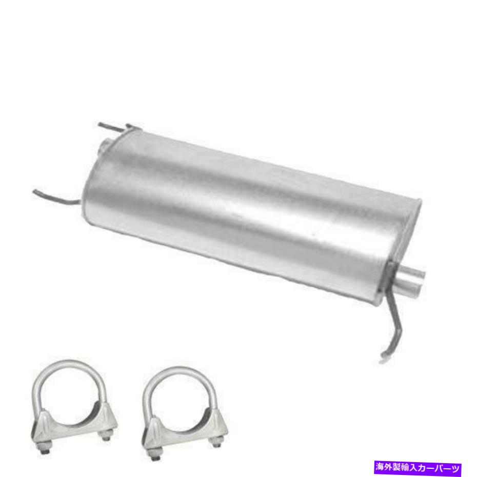 マフラー 排気マフラーフィット：1996-1997クエスト3.0L Exhaust Muffler fits: 1996-1997 Quest 3.0L【並行輸入品】