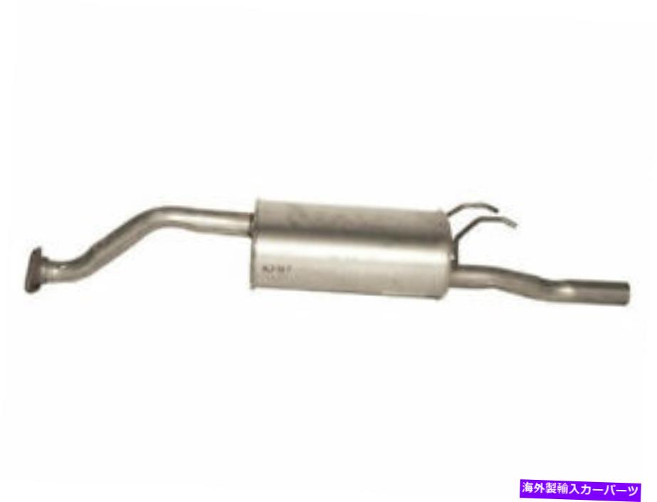 マフラー Bosal 34KJ32Hリアマフラーは1992年から2000年のホンダシビックに適合します Bosal 34KJ32H Rear Muffler Fits 1992-2000 Honda Civic【並行輸入品】|Us Custom Parts Shop USDM