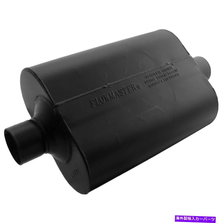 マフラー フローマスター952545スーパー40デルタフローマフラー Flowmaster 952545 Super 40 Delta Flow Muffler【並行輸入品】