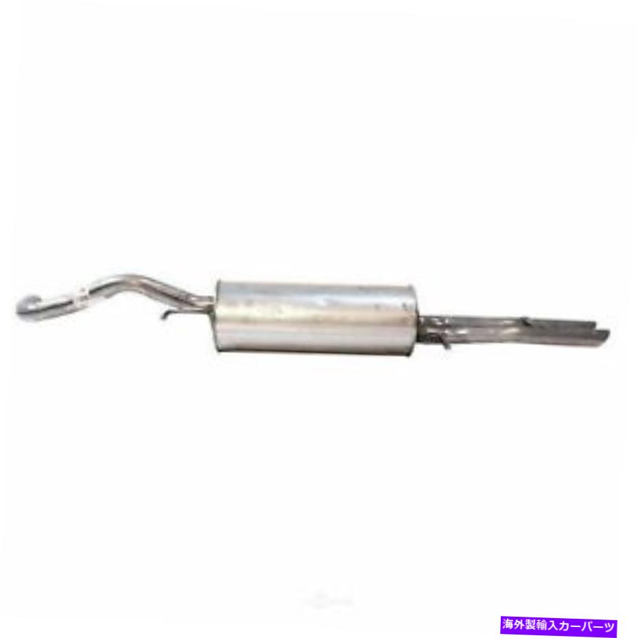 マフラー Muffler Rearは、Audi A4 2WD Bosal Brand 282-367に適合します Muffler Rear Fits Audi A4 2WD Bosal Brand 282-367【並行輸入品】