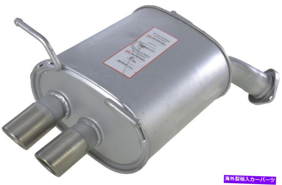 マフラー 排気マフラーフィット：2004 Infiniti G35 Exhaust Muffler Fits: 2004 Infiniti G35【並行輸入品】