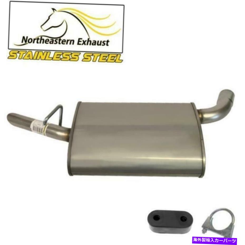 マフラー ハンガー付きステンレススチールマフラーフィット：00-05ボンネビルレサブレパークアベニュー3.8L Stainless Steel Muffler with Hanger fits: 00-05 Bonneville LeSabre Park Ave 3.8L【並行輸入品】｜Us Custom Parts Shop USDM