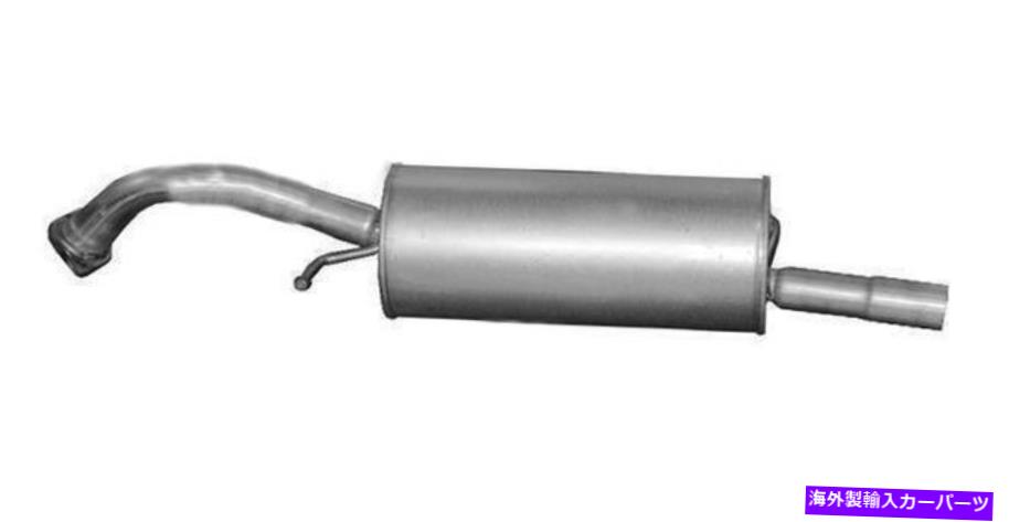 マフラー 2002年から2003年のマツダプロテジェの排気マフラー Exhaust Muffler for 2002-2003 Mazda Protege5【並行輸入品】