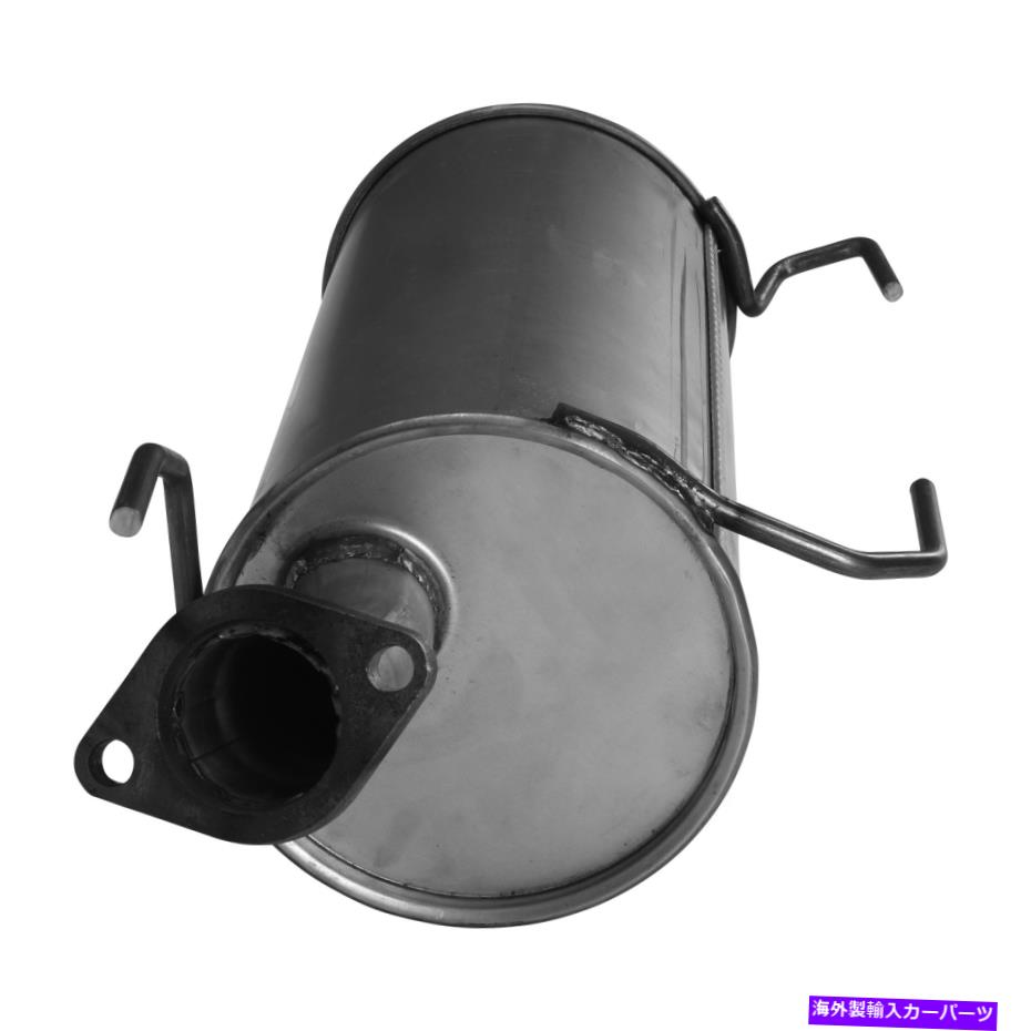 マフラー ジュークの新しい排気マフラーアセンブリ New Exhaust Muffler Assembly for Juke【並行輸入品】 97,405円