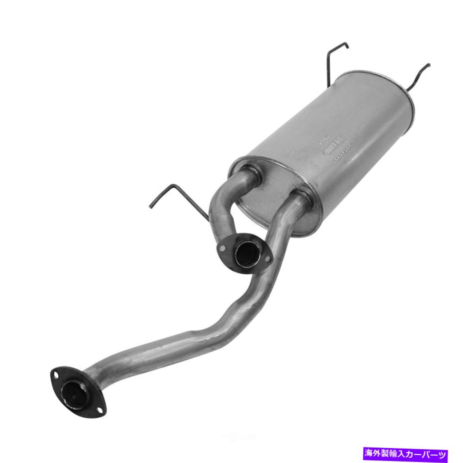 マフラー 排気マフラーアセンブリAP排気7479 Exhaust Muffler Assembly AP Exhaust 7479【並行輸入品】