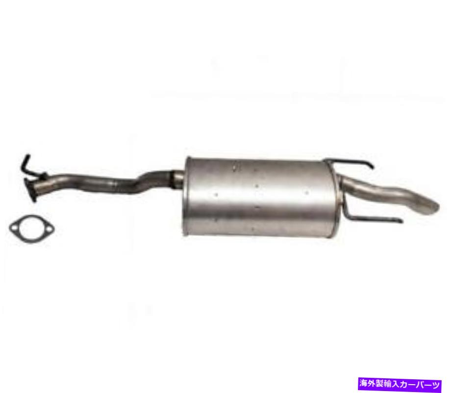 マフラー リアマフラーフィットスバルバハ2.5L 04-06非ターボモデル Rear Muffler fits For Subaru Baja 2.5L 04-06 NON TURBO MODELS【並行輸入品】