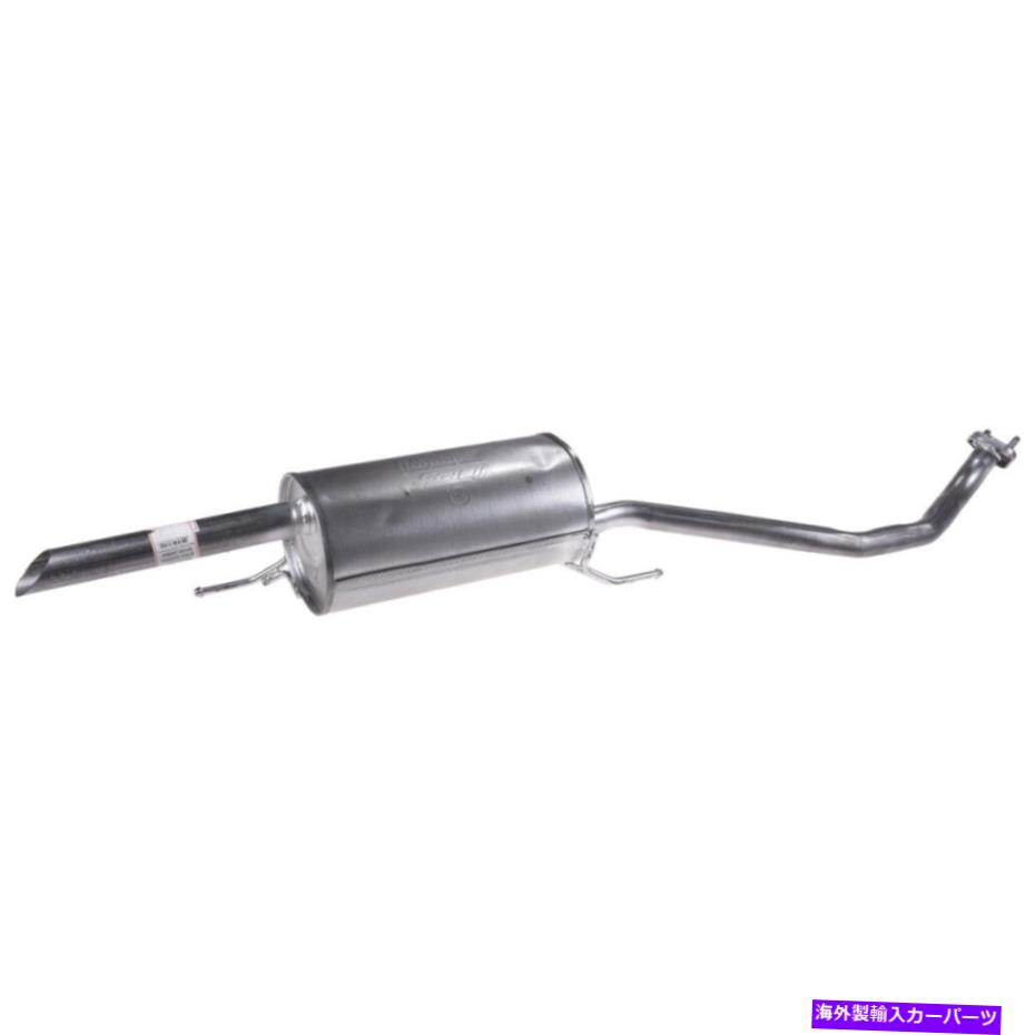 マフラー 12-16日産の排気マフラーアセンブリ2103-522553 Exhaust Muffler Assembly For 12-16 Nissan Versa 2103-522553【並行輸入品】