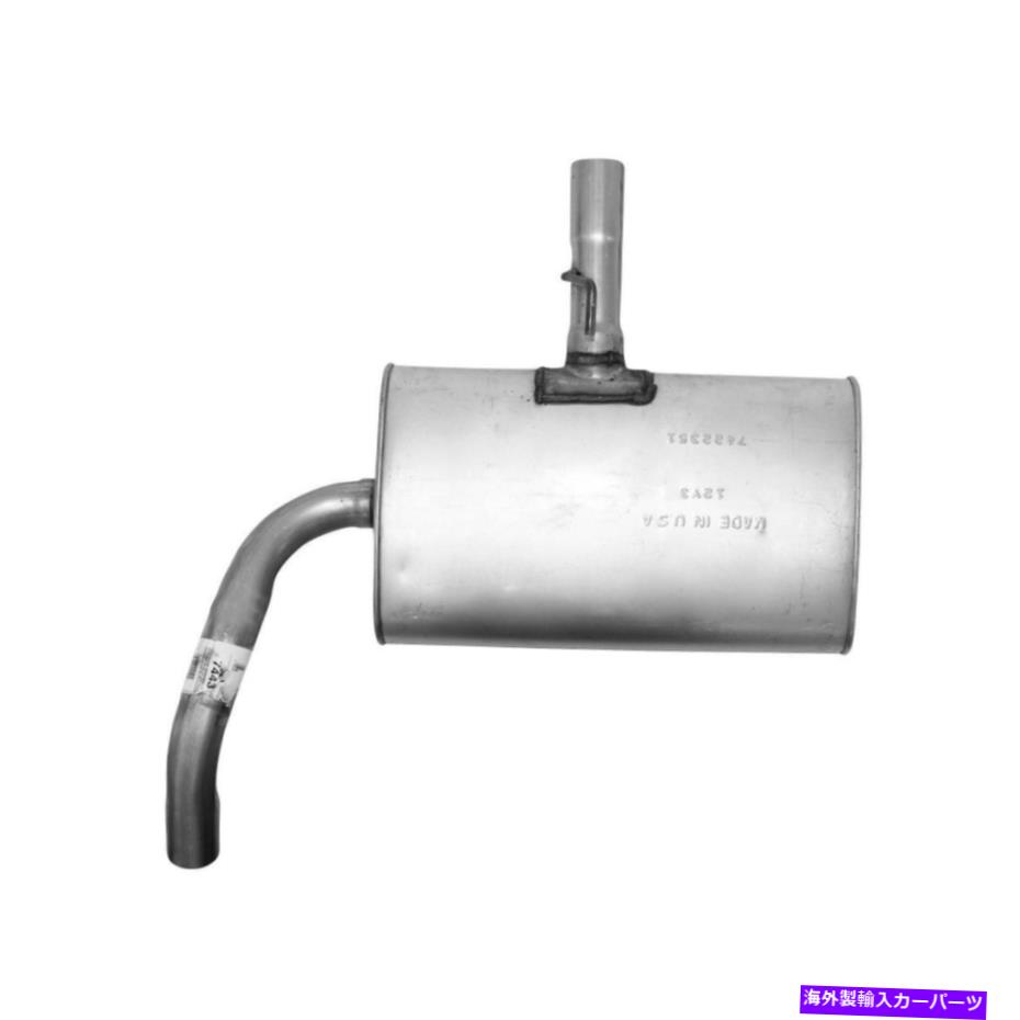 マフラー 7443-AI排気マフラーは1995-1998フォルクスワーゲンカブリオに適合します 7443-AI Exhaust Muffler Fits 1995-1998 Volkswagen Cabrio【並行輸入品】
