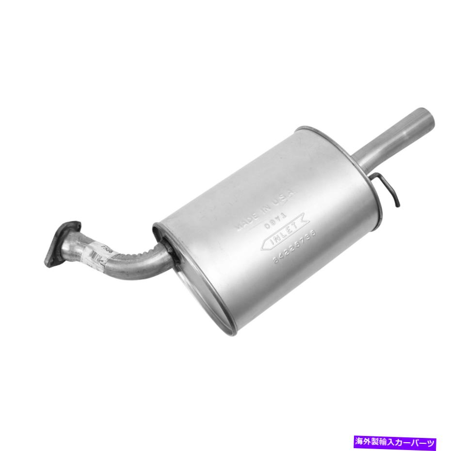 マフラー Sonata Azeraの新しい排気マフラーアセンブリ New Exhaust Muffler Assembly for Sonata Azera【並行輸入品】