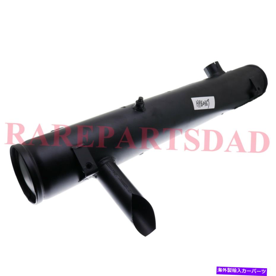 マフラー フィットボブキャットスキッドステア645 742 643 743 642マフラー6514737 Fits Bobcat Skid Steers 645 742 643 743 642 Muffler 6514737【並行輸入品】