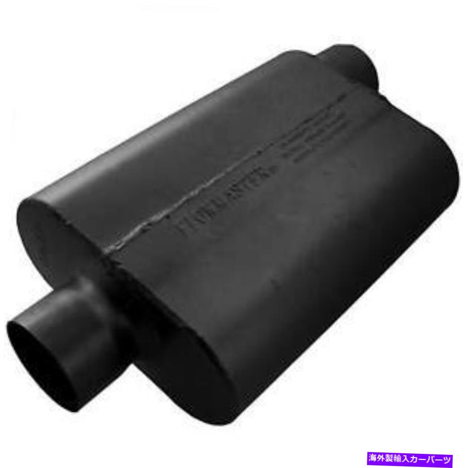 マフラー フローマスターユニバーサル40デルタフローマフラー-3.00 CTR IN / 3.00オフセット Flowmaster Universal 40 Delta Flow Muffler - 3.00 Ctr In / 3.00 Offset Out【並行輸入品】
