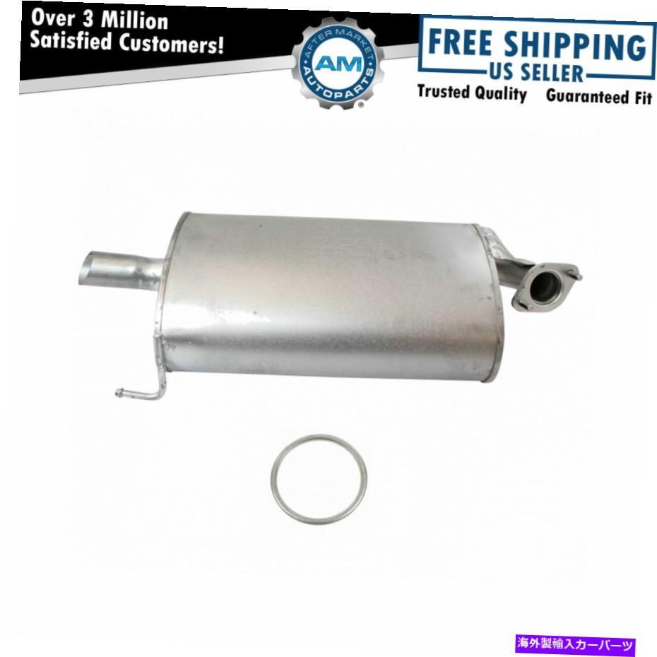 マフラー 98-02ホンダアコード2.3LのリアエキゾーストマフラーWガスケット Rear Exhaust Muffler w Gasket for 98-02 Honda Accord 2.3L【並行輸入品】｜Us Custom Parts Shop USDM
