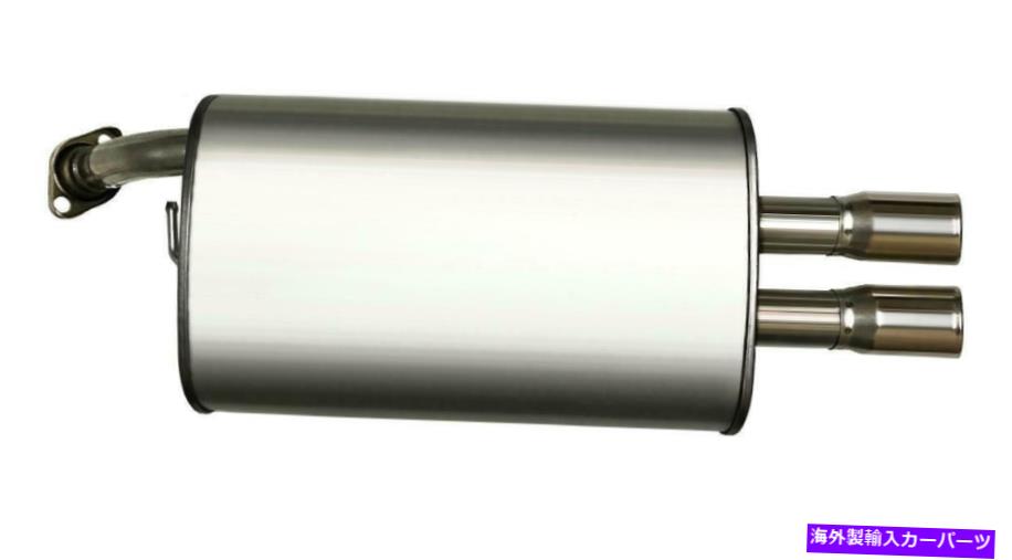 マフラー ステンレス鋼ダイレクトフィットエキゾーストマフラーフィット2002-2006日産セントラ2.5L Stainless Steel Direct Fit Exhaust Muffler fits 2002 - 2006 Nissan Sentra 2.5L【並行輸入品】｜Us Custom Parts Shop USDM