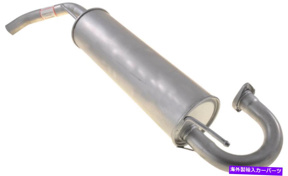 マフラー 排気マフラーフィット：1996-1997トヨタRAV4リアマフラー Exhaust Muffler Fits: 1996-1997 Toyota Rav4 Rear Muffler【並行輸入品】