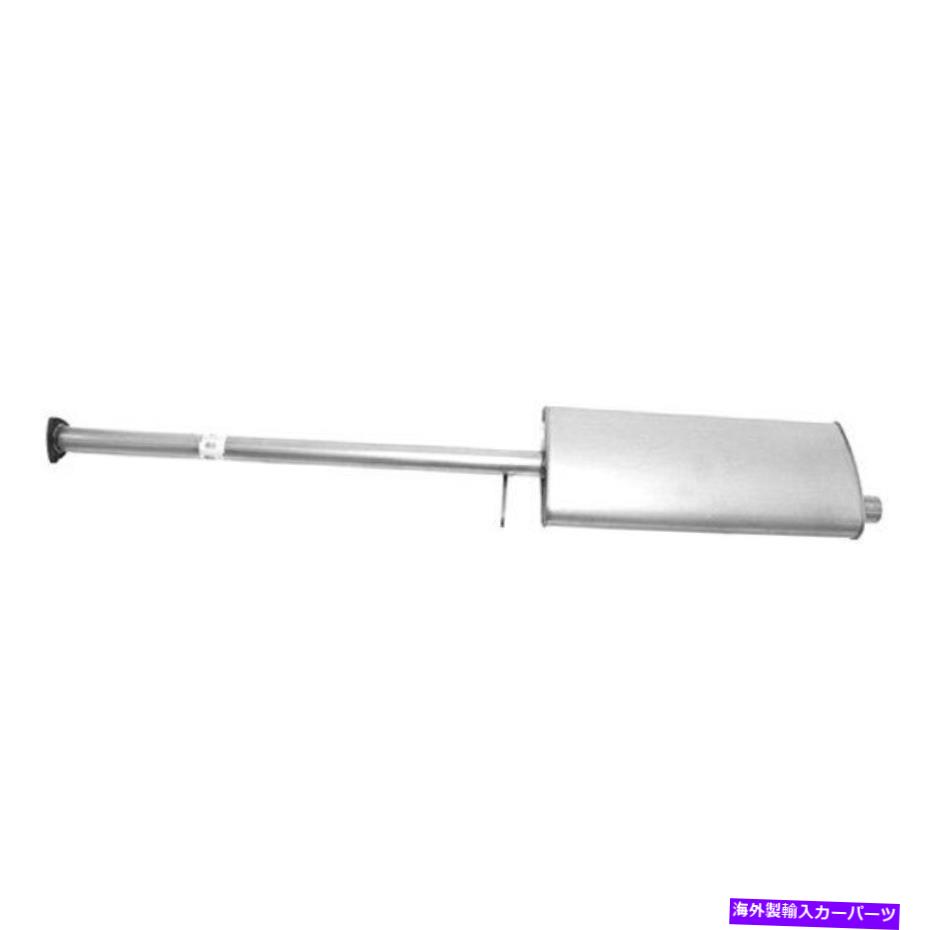 マフラー ホンダパイロット03-04エキゾーストマフラーとパイプアセンブリAP排気アルミ酸化 For Honda Pilot 03-04 Exhaust Muffler and Pipe Assembly AP Exhaust Aluminized【並行輸入品】｜Us Custom Parts Shop USDM 97,405円