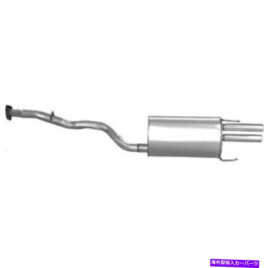 マフラー 817793 Davico Muffler Rear for Honda Accord Acura CL 1997-1999 817793 Davico Muffler Rear New for Honda Accord Acura CL 1997-1999【並行輸入品】