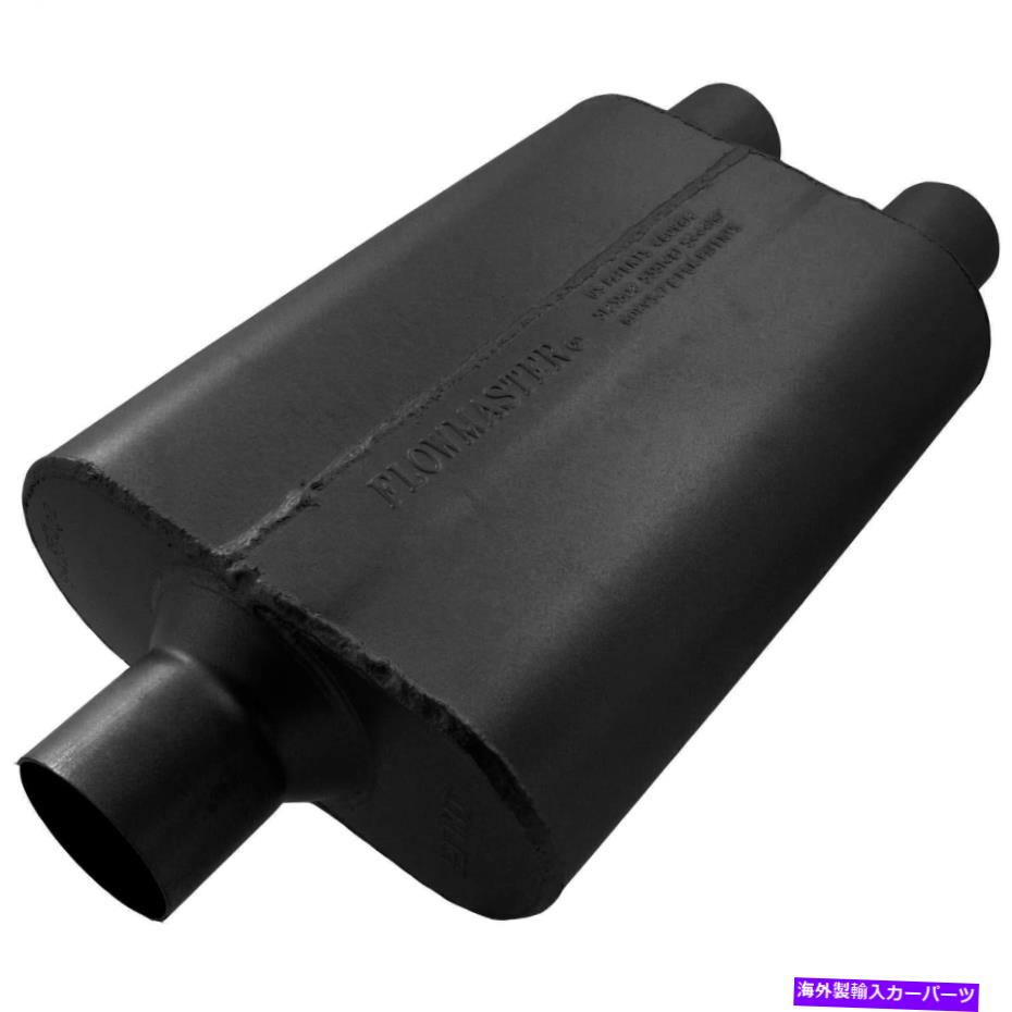 マフラー Flowmaster 9425422 40シリーズDelta Flow Muffler Flowmaster 9425422 40 Series Delta Flow Muffler【並行輸入品】
