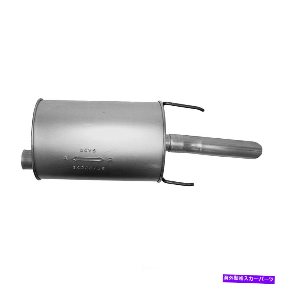 マフラー 排気マフラーリアAP排気2246 Exhaust Muffler Rear AP Exhaust 2246【並行輸入品】