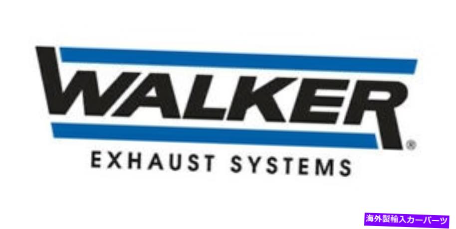 マフラー 共振器と排気パイプアセンブリウォーカー53954 Resonator And Exhaust Pipe Assy Walker 53954【並行輸入品】