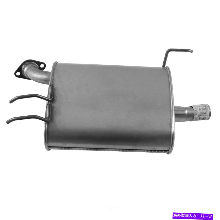 マフラー エキゾーストマフラーアセンブリ-SedanはAP排気30045を去りました Exhaust Muffler Assembly-Sedan Left AP Exhaust 30045【並行輸入品】｜Us Custom Parts Shop USDM
