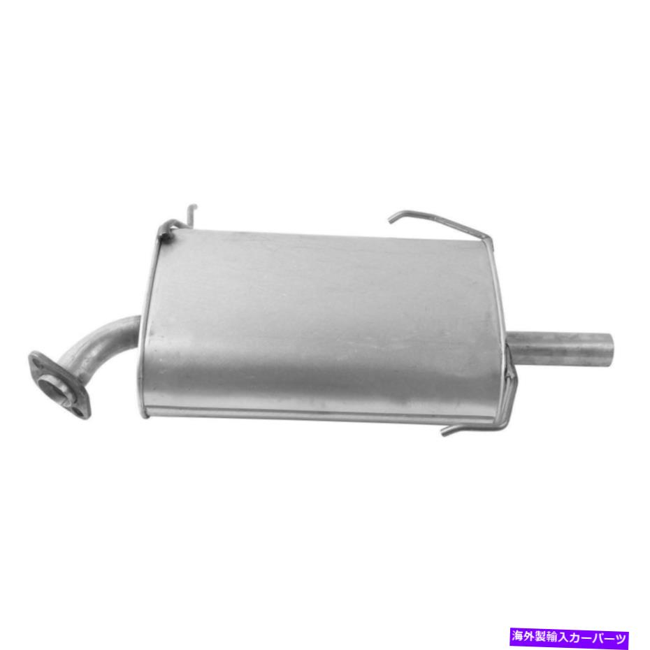 マフラー 1994年の日産アルティマの排気マフラー Exhaust Muffler for 1994 Nissan Altima【並行輸入品】