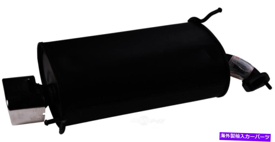 マフラー 排気マフラーはオートパートintl 2103-97926 FITS 2003 ACURA CL FITS FITS FITS FITS Exhaust Muffler Left Autopart Intl 2103-97926 fits 2003 Acura CL【並行輸入品】
