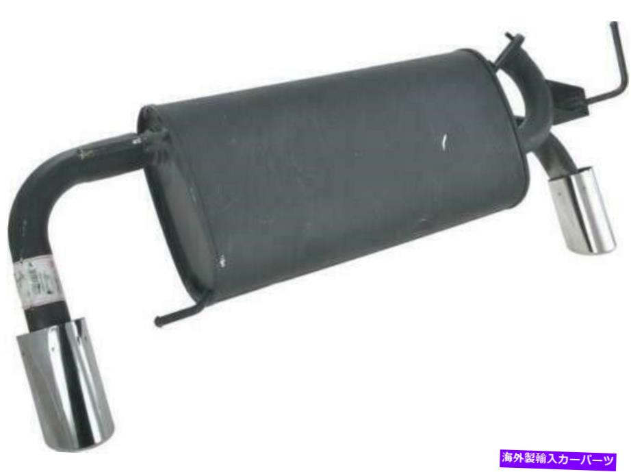 マフラー 2103-234348排気マフラーパイプフィット：2003-2007ムラノ 2103-234348 Exhaust Muffler Pipe fits: 2003 - 2007 Murano【並行輸入品】 97,405円