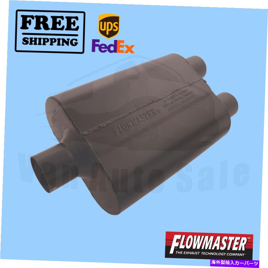 マフラー 排気マフラーフローマスターFL9425472 Exhaust Muffler FlowMaster FLO9425472【並行輸入品】｜Us Custom Parts Shop USDM