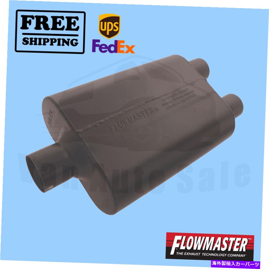 マフラー 排気マフラーフローマスターFL9425452 Exhaust Muffler FlowMaster FLO9425452【並行輸入品】