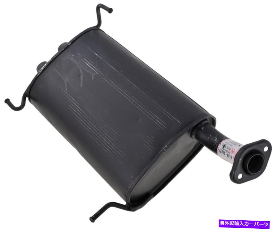 マフラー 排気マフラーフィット：2000-2002 Infiniti G20リアマフラー Exhaust Muffler Fits: 2000-2002 Infiniti G20 Rear Muffler【並行輸入品】