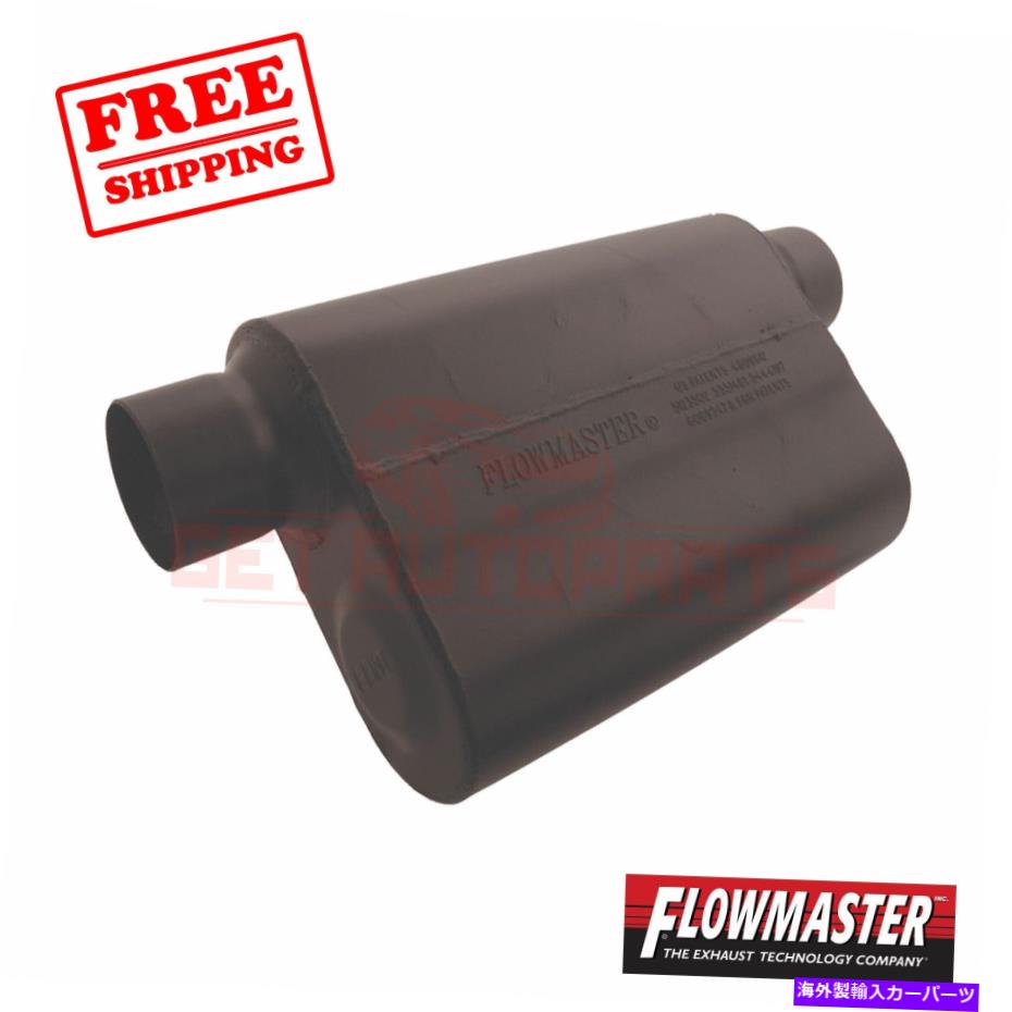 マフラー Ford F-150 2009-10のフローマスター排気マフラー FlowMaster Exhaust Muffler for Ford F-150 2009-10【並行輸入品】