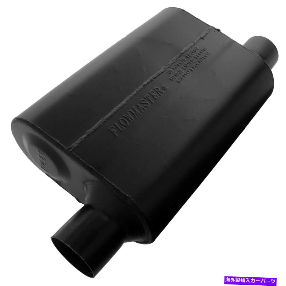 マフラー フローマスター942549スーパー44デルタフローマフラー Flowmaster 942549 Super 44 Delta Flow Muffler【並行輸入品】