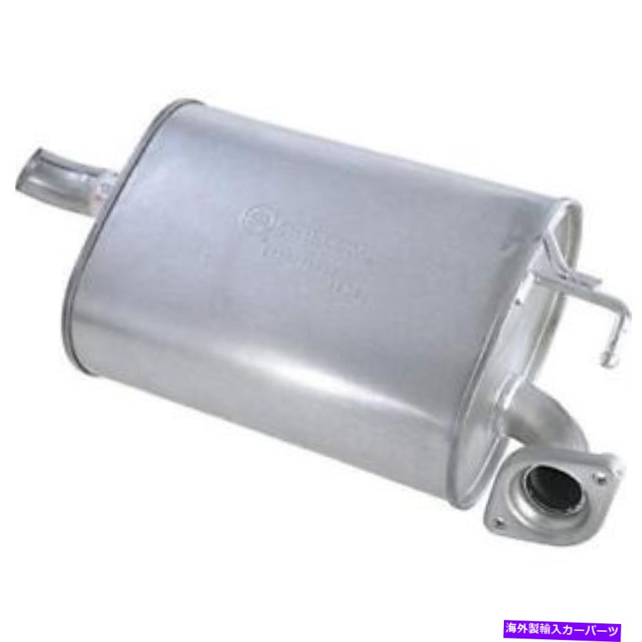 マフラー 73695 Autopart International 2103 73695リアマフラー 73695 Autopart International 2103 73695 Rear Muffler【並行輸入品】