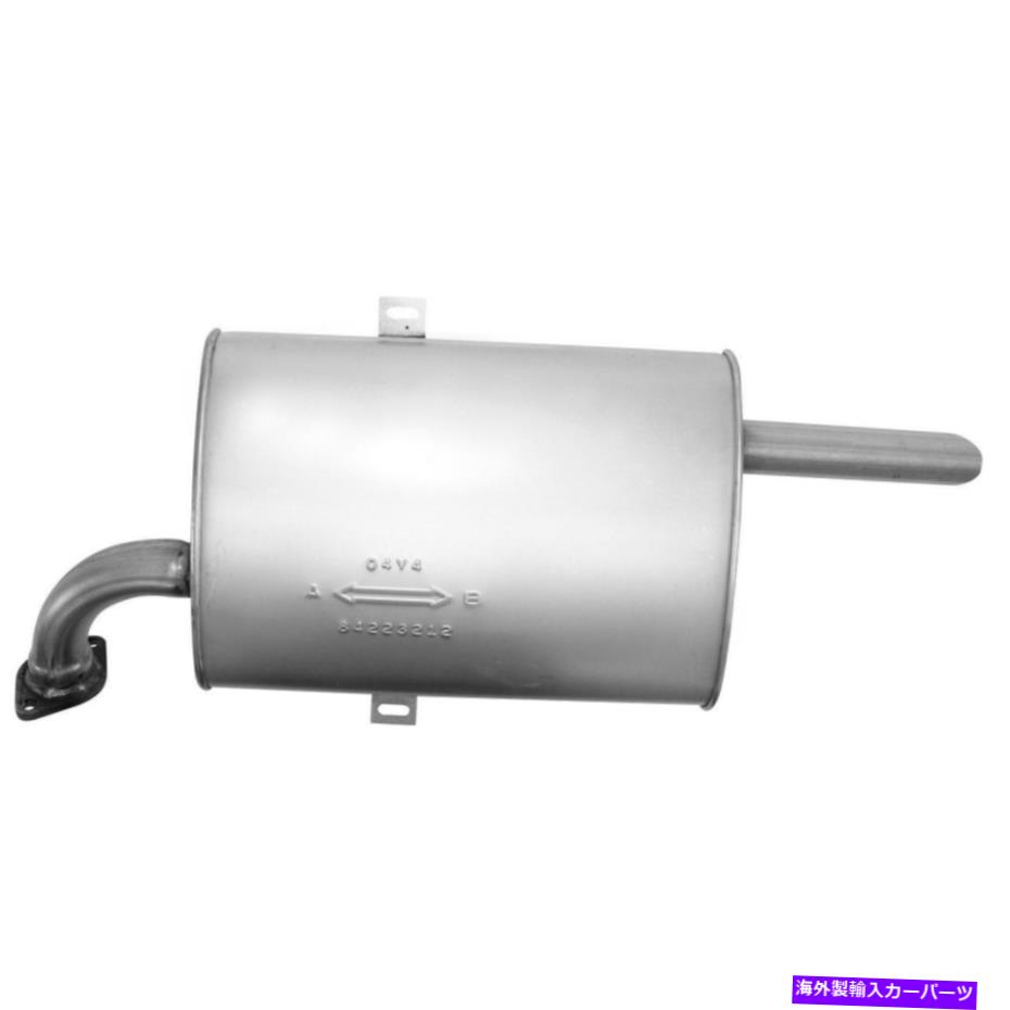 マフラー 1998年から2001年のシボレープリズムの排気マフラー Exhaust Muffler for 1998-2001 Chevrolet Prizm【並行輸入品】｜Us Custom Parts Shop USDM