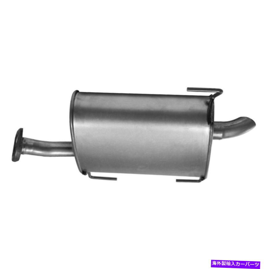マフラー 2013-2014日産キューブの排気マフラー Exhaust Muffler for 2013-2014 Nissan Cube【並行輸入品】