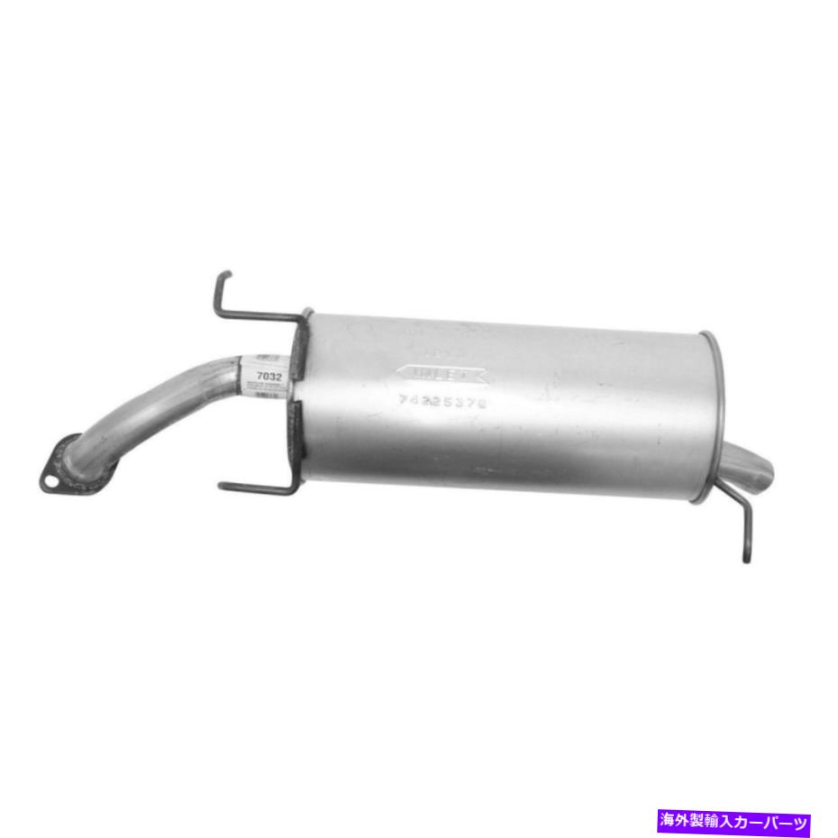 マフラー 7032-AG排気マフラーは2004-2006シボレーアベオに適合します 7032-AG Exhaust Muffler Fits 2004-2006 Chevrolet Aveo【並行輸入品】 97,405円