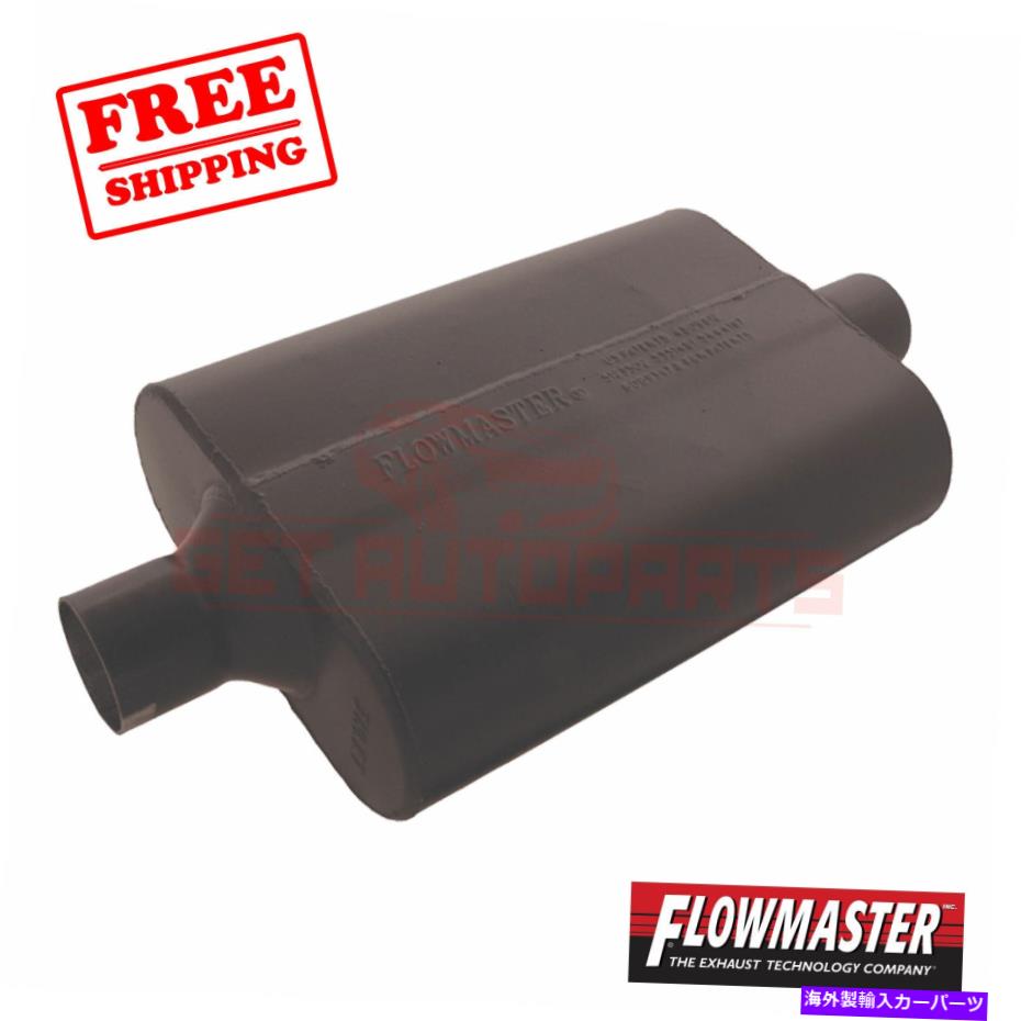 マフラー Ford F-250 1987-1996のフローマスター排気マフラー FlowMaster Exhaust Muffler for Ford F-250 1987-1996【並行輸入品】