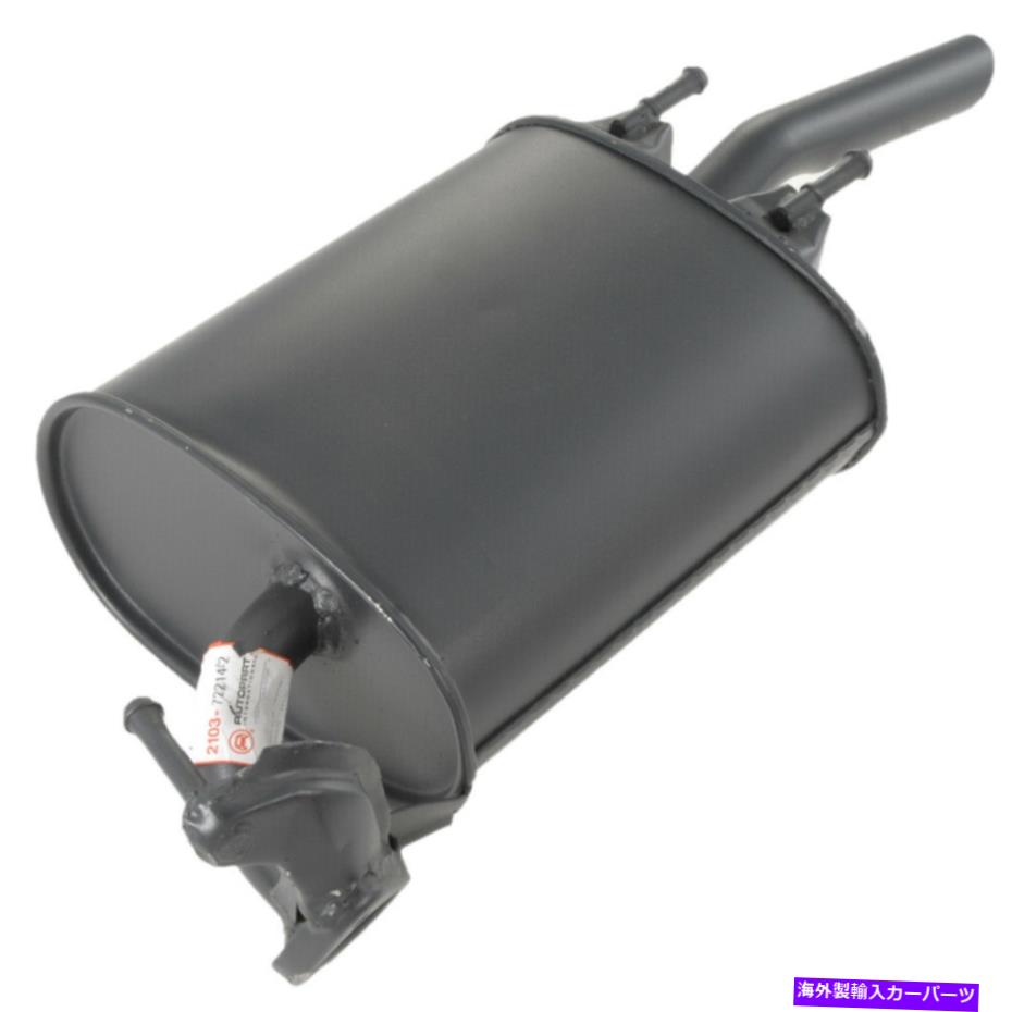 マフラー 93-97の排気マフラーアセンブリGeo Toyota Collolla Prizm 22783 Exhaust Muffler Assembly For 93-97 Geo Toyota Corolla Prizm 22783【並行輸入品】