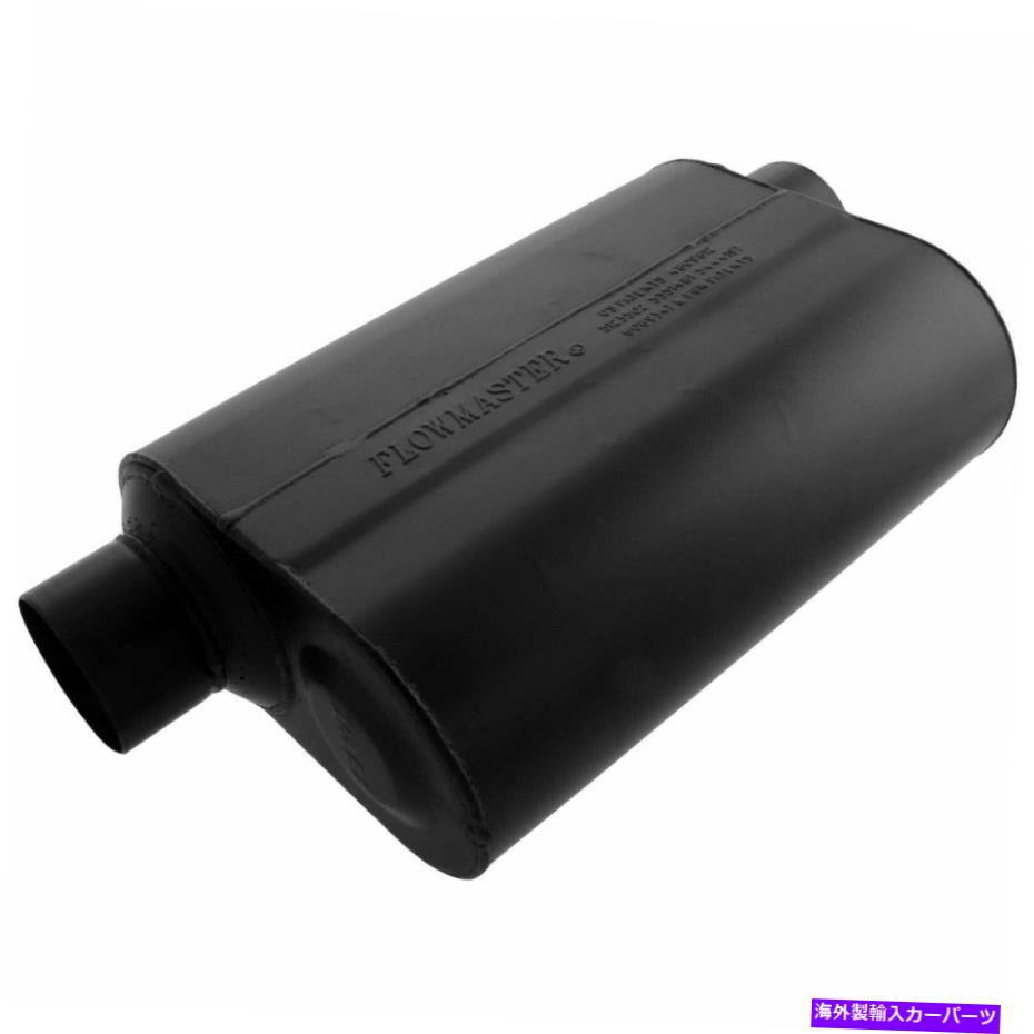 マフラー フローマスター953049スーパー40デルタフローマフラー Flowmaster 953049 Super 40 Delta Flow Muffler【並行輸入品】