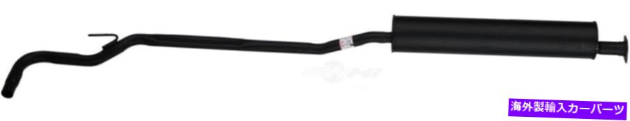 マフラー 排気マフラーオートパートINTL 2103-97968-8フィット02-06日産アルティマ Exhaust Muffler Autopart Intl 2103-97968-8 fits 02-06 Nissan Altima【並行輸入品】